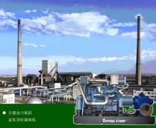 柴油機水泵在金川集團有限公司冶煉廠中的應用