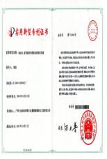 10.單動力、多用途的內(nèi)燃發(fā)動機組合設備